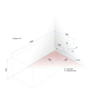 Акриловая ванна Triton Стандарт 140x70 см